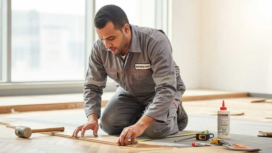 تركيب باركية